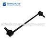 2906020U1510 TIE ROD For JAC
