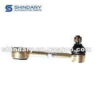 HFJ3003300CA TIE ROD