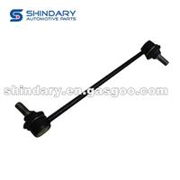 2906020U1510 TIE ROD For JAC