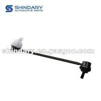 4151700 TIE ROD