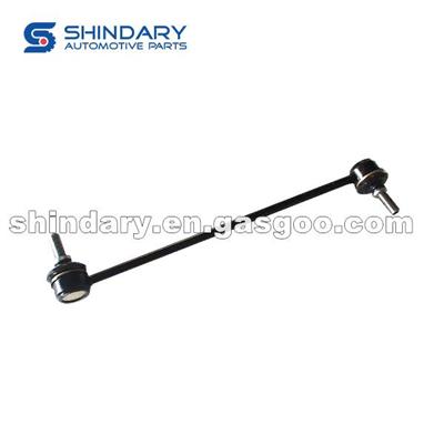 S2906210 TIE ROD