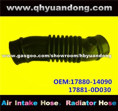 Air Intake Hose 17880-14090