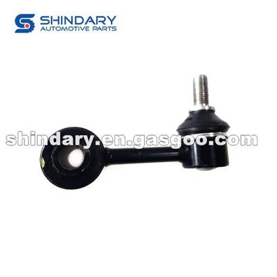 C23028170B TIE ROD