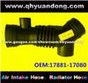 Air Intake Hose 17881-17080
