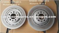 Brake Disc 3Y0615301A For Bentley Mulsanne