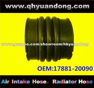 Air Intake Hose 17881-20090