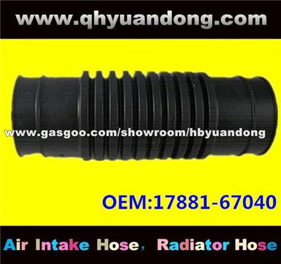 Air Intake Hose 17881-67040