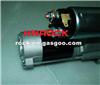 NEW STARTER MOTORS 121032004 M2T64371 M2T64372 M2T64373 23300-T9000 23300-T9002 113210 FOR NISSAN ED33