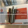 Weichai Nozzle ZK150T832 For WeiChai170