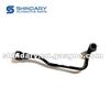 5273267 FUEL INLET PIPE
