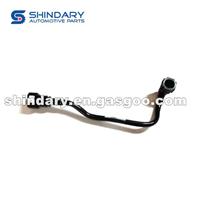 5273267 FUEL INLET PIPE