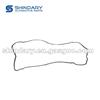 3959798 GASKET
