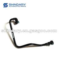 5255186 TUBE, CPR WATER INLET