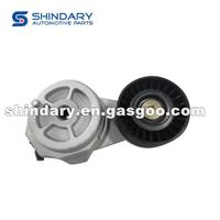 5267127 Belt