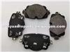 Bentley Disc Brake Pad 4M0698451C For Bentayage 2017-2018