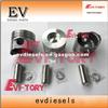 KUBOTA D1462 Piston Ring Cylinder Liner Kit