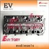 KUBOTA D905 Cylinder Head Gasket Full Complete Gasket Kit