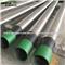 Reinforced Wire Wrap Pipe Based Well Screens