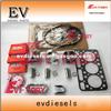 D1005 Engine Rebuild Kit Piston Ring Liner Gasket Bearing Valve