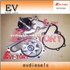 KUBOTA Parts V2607-T Water Pump V2607-T Oil Pump