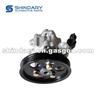 S183407010 STEERING PUMP