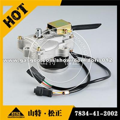 Sell Excavator PC200-8 Excavator PC200-8 Cab Air Conditioner Wiring Harness ND246470-4311