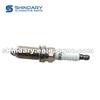 2TZ-3707010 Spark Plug