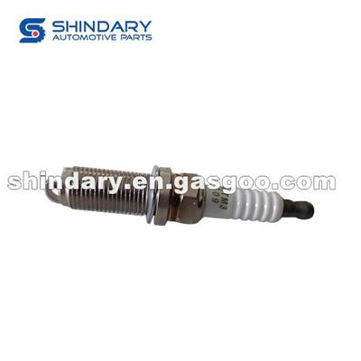 MN137919 Spark Plug