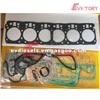 D2366 Head Cylinder Gasket Valve Cover Gasket For Excavator
