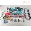 S4Q-2 Head Cylinder Gasket Valve Cover Gasket For Excavator