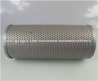 6210359 Volvo Hydraulic Filter