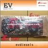 4TN82 Head Cylinder Gasket Valve Cover Gasket For Excavator