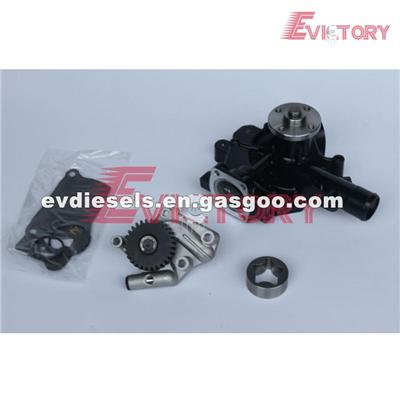 YANMAR Parts 4TNV98T Water Pump 4TNV98T Oil Pump