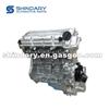 1000000-D03-00 Transmission Assembly