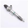 ERIKC 0445 120 446 Common Rail Diesel Injection 0 445 120 446 Diesel Injector 0445120446 For Bosch