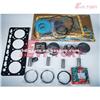 F2302 Engine Rebuild Kit Piston Ring Liner Gasket Bearing Valve