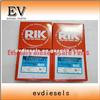 KUBOTA V2203DI Piston Ring Cylinder Liner Kit