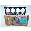 V3600 Head Cylinder Gasket Valve Cover Gasket For Excavator
