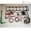 ISUZU 6HK1-TC Cylinder Head Gasket Full Complete Gasket Kit