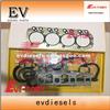 4JB1 Head Cylinder Gasket Valve Cover Gasket For Excavator