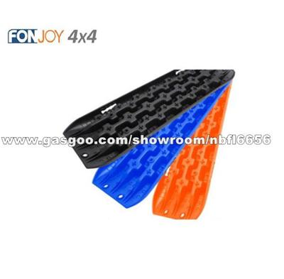 2pcs Auto Rocovery Traction Mats , Tires Ladder For Off-Road Mud, Sand, Snow Vehicle Extraction