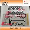 MITSUBISHI S3L-2 Cylinder Head Gasket Full Complete Gasket Kit