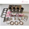 4KH1T Engine Rebuild Kit Piston Ring Liner Gasket Bearing Valve