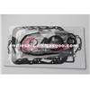 K3E Head Cylinder Gasket Valve Cover Gasket For Excavator