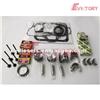 MITSUBISHI K3F Cylinder Head Gasket Full Complete Gasket Kit