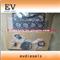 V1205 Head Cylinder Gasket Valve Cover Gasket For Excavator - img1