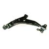 Low Traling Arm B11-2909010 For Chery