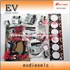 6BB1T Head Cylinder Gasket Valve Cover Gasket For Excavator