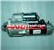 NEW STARTER MOTORS 600-813-3130 0-23000-2542 0-23000-0060 FOR KOMATSU 4D95 - img1