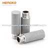 Sintered Metal Powder Stainless Steel Filter Air Compressor Air Filters